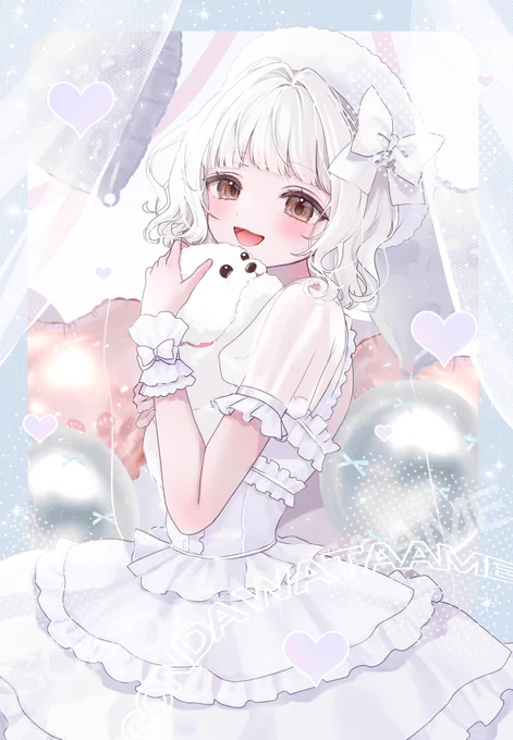  #ごんだぁーと 