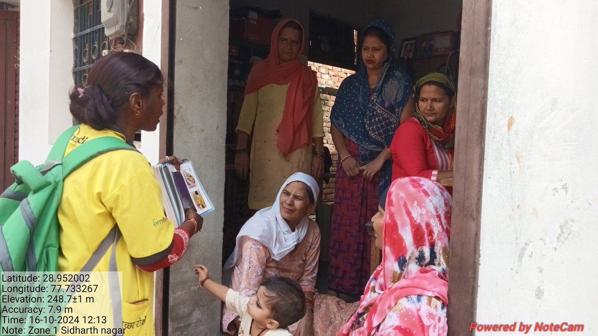 Thakurpree53456's tweet photo. Embed2EndMalaria @isakshi1610 #MalariaFreeIndia @sksomya #malaria @rajesh_amh #Dengue #DengueFreeIndia @SanjayK50701851 16/10/24 जिला मेरठ एम्बेड परियोजना के तहत  बस्ती Sidharth nagar में समुदाय के लोगों को मच्छर जनित बिमारियों के बारे में जागरुक् करा https://t.co/nb4om5Vb6S