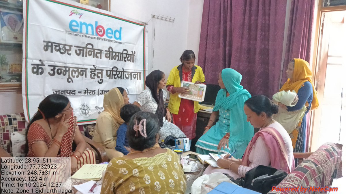 Thakurpree53456's tweet photo. Embed2EndMalaria @isakshi1610 #MalariaFreeIndia @sksomya #malaria @rajesh_amh #Dengue #DengueFreeIndia @SanjayK50701851 16/10/24 जिला मेरठ एम्बेड परियोजना के तहत  बस्ती Sidharth nagar में समुदाय के लोगों को मच्छर जनित बिमारियों के बारे में जागरुक् करा https://t.co/nb4om5Vb6S