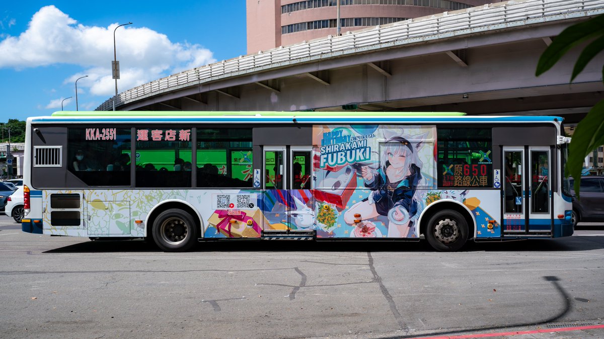 LichungChang913's tweet photo. 白上フブキ2024誕生日応援バス

車號：KKA-2551
路線：基隆路幹線(原650)
拍攝地點：公館圓環
拍攝時間：2024/10/19 11:36

#FBKbus2024bd
#白上フブキ 
#すこん部 
#フブさん爆誕 
#ホロライブ 
#hololive https://t.co/sOvszR0vgB