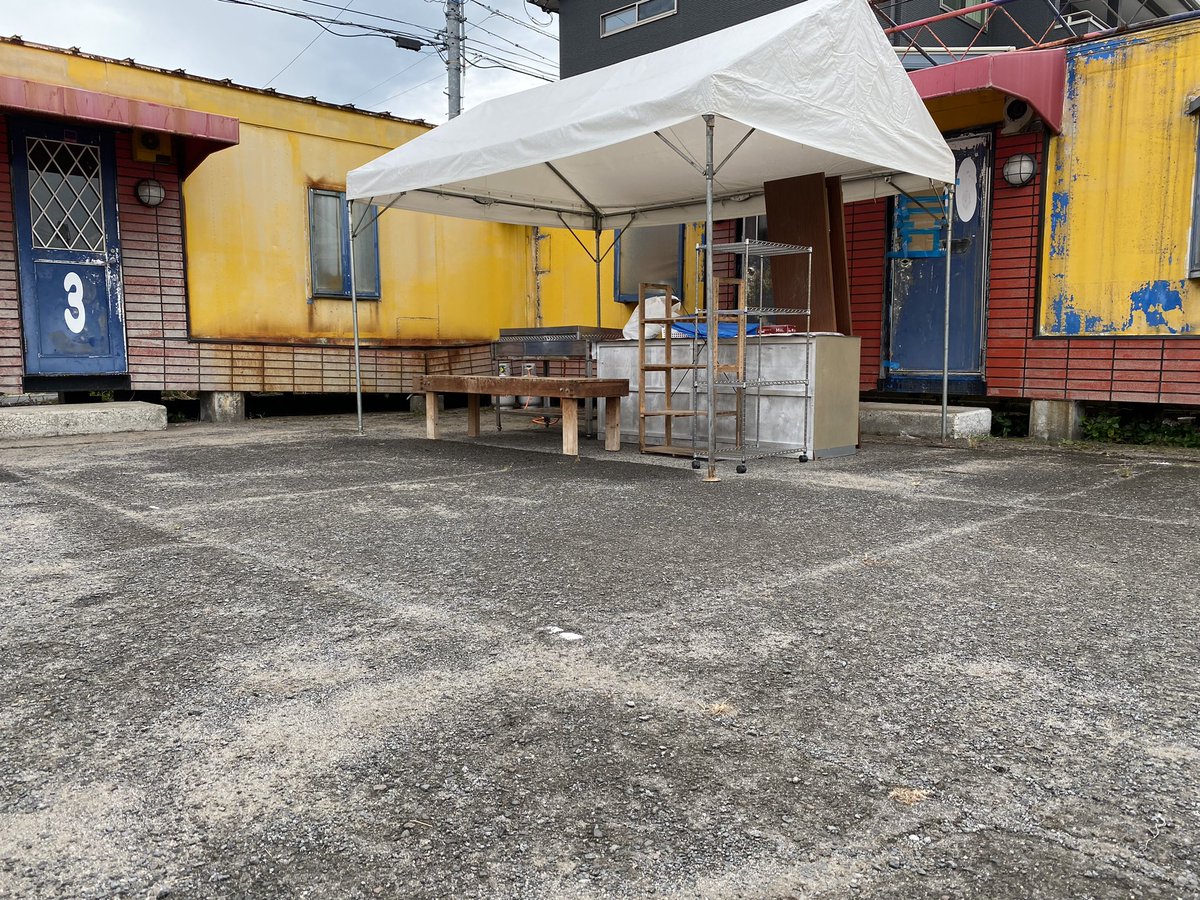 カラオケスタジオリッチ香川町 (@Rich_KGW_2016) / Posts / X