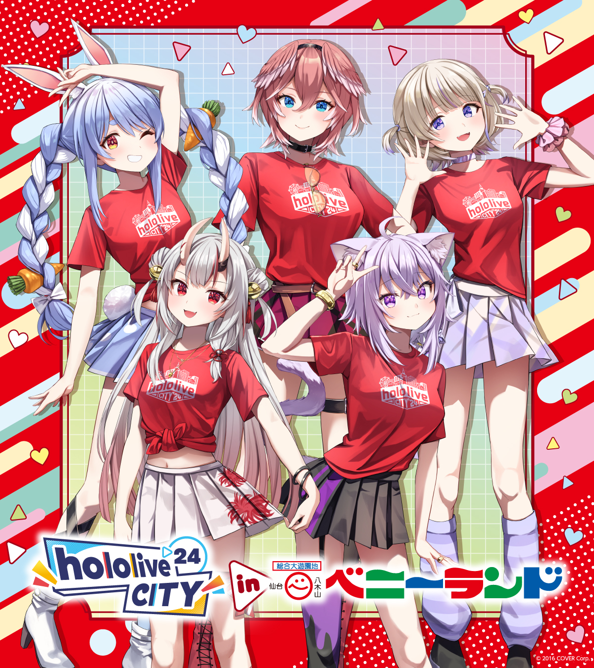 hololive CITY'24 on X: 
