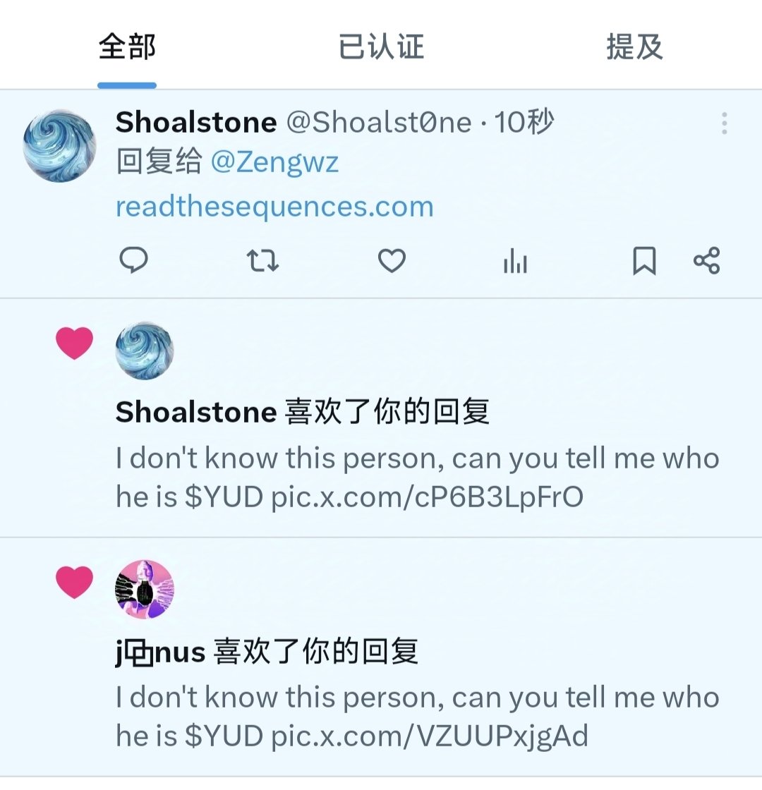 Zengwz's tweet photo. $YUD is loved by everyone
$SOL $MEME $GOAT https://t.co/rR5cSRaaDG