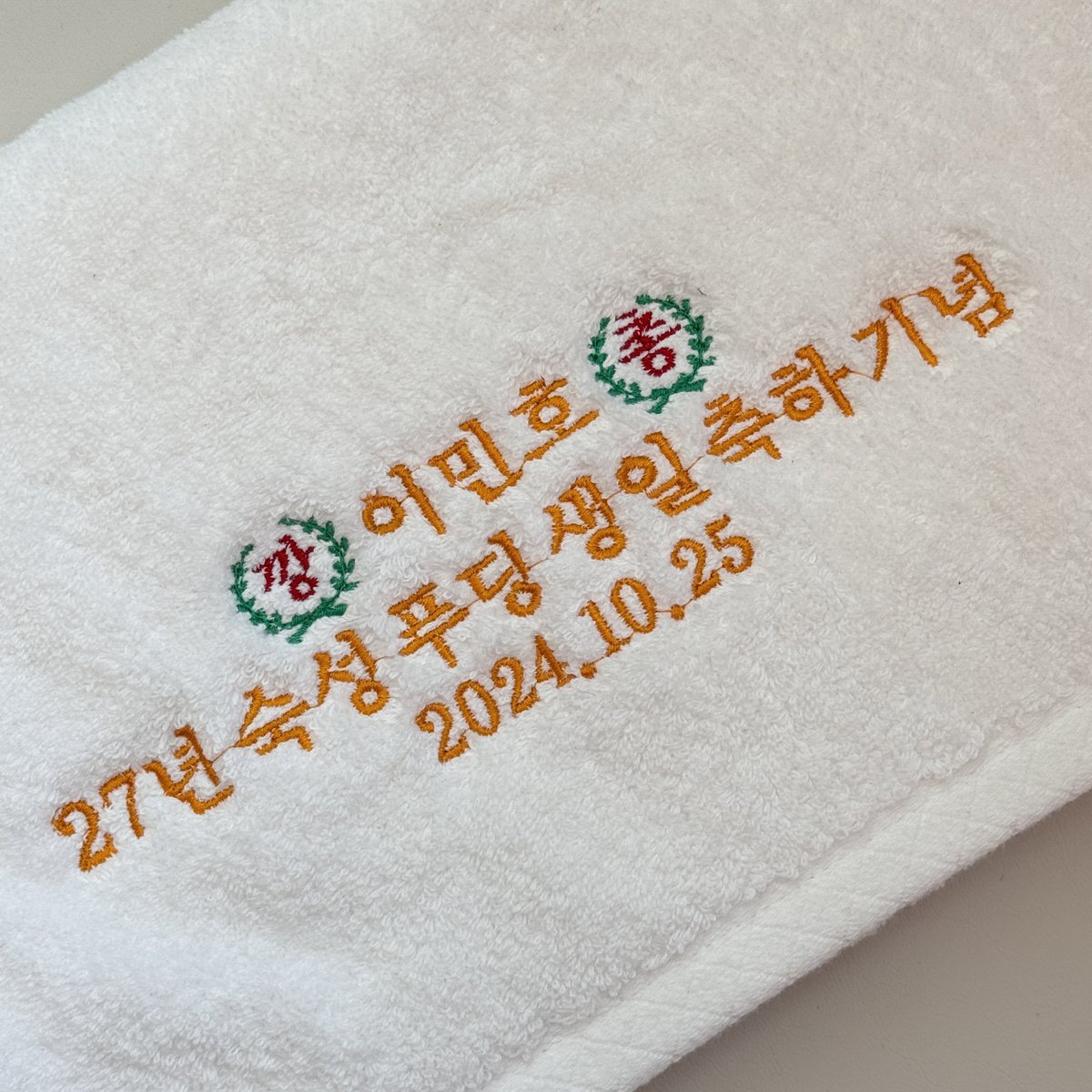 섬이.. tweet media
