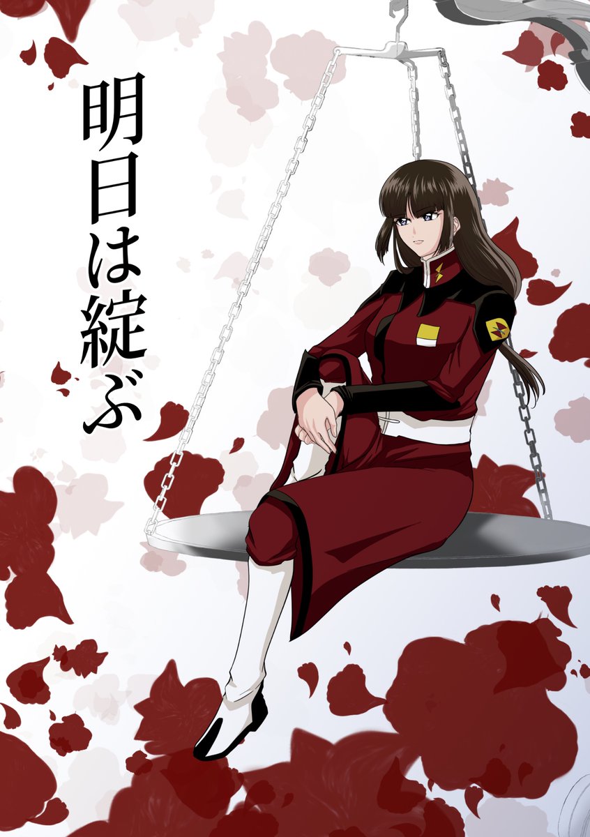mikami_xsx's tweet image. 10/27 SPARK内GERMINATED 2
東2ホール ネ12b
シホ本　新刊サンプル
(A5/58P/全年齢漫画/会場頒布価格800円)

⚠︎サンプルページ繋がってません
　一番下に通販リンク貼ります。

[1/3]