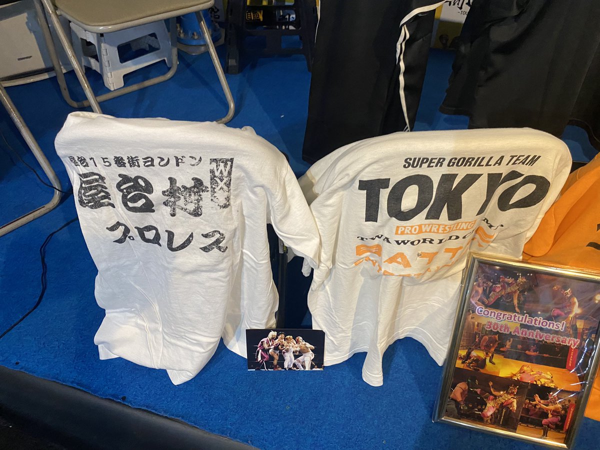 7mMako8's tweet image. タケルミュージアムですよ！
#Y企画
#闘道館