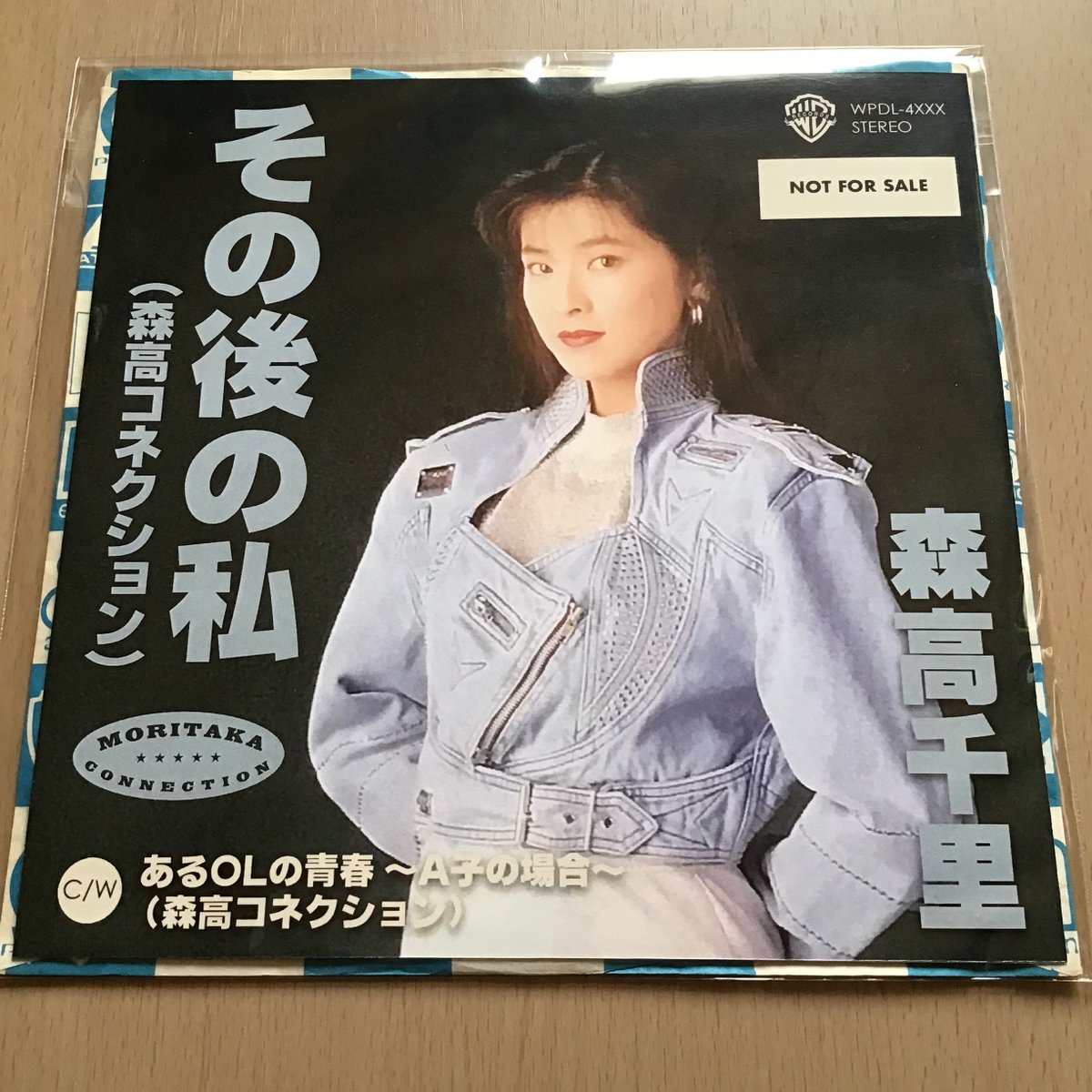 ヒロレコーズ on X: 