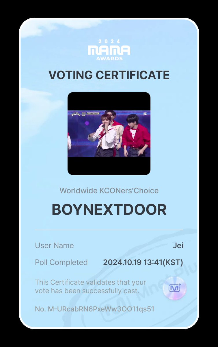 #2024MAMAVOTE #boynextdoor