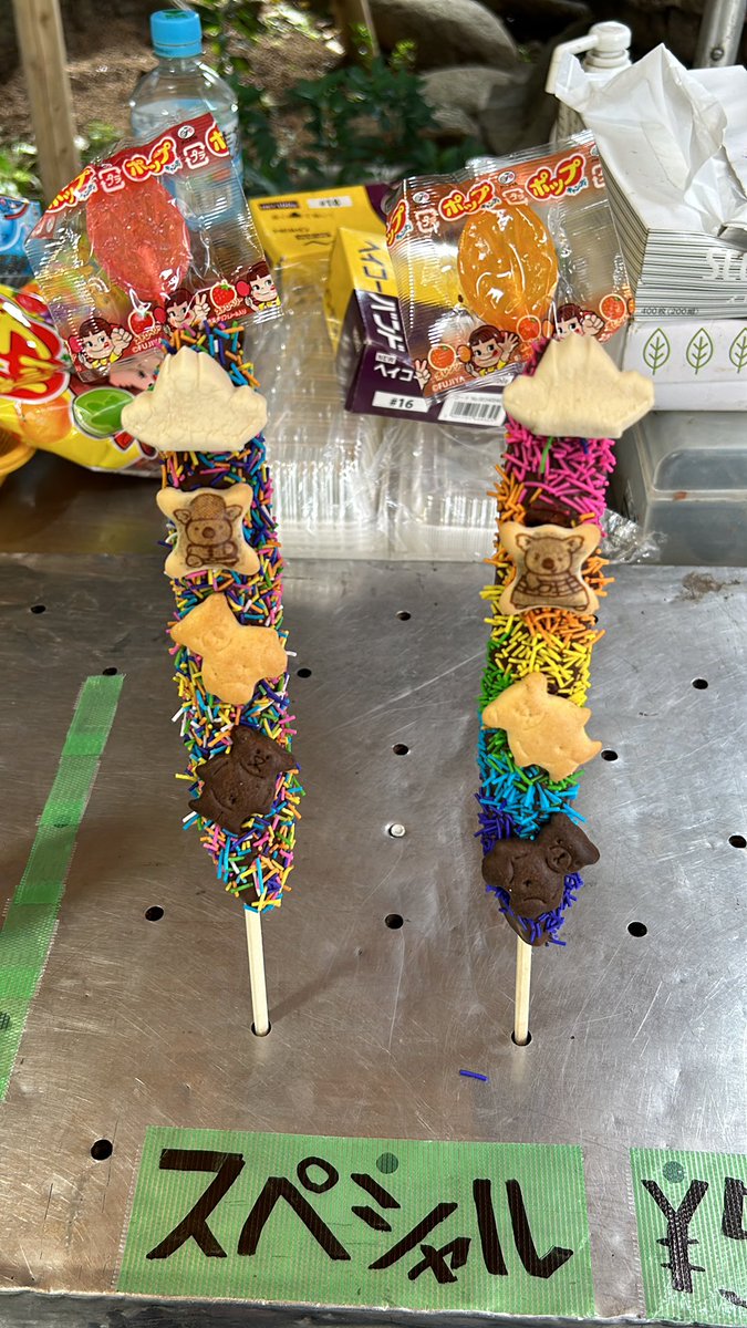 natugasukidayo's tweet photo. 今日は鬼王神社でチョコバナナ*\(^o^)/* https://t.co/7U5CqG71ST
