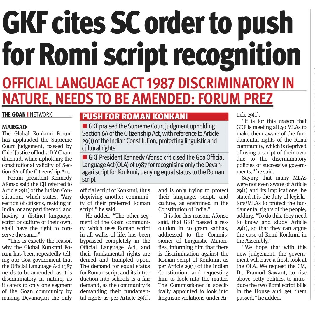 thegoanonline's tweet photo. THE GOAN | GKF cites SC order to push for #RomiScript recognition

Read more: https://t.co/wMyw00A67a

#Goa #News #Headlines https://t.co/8cvCvH8bxt
