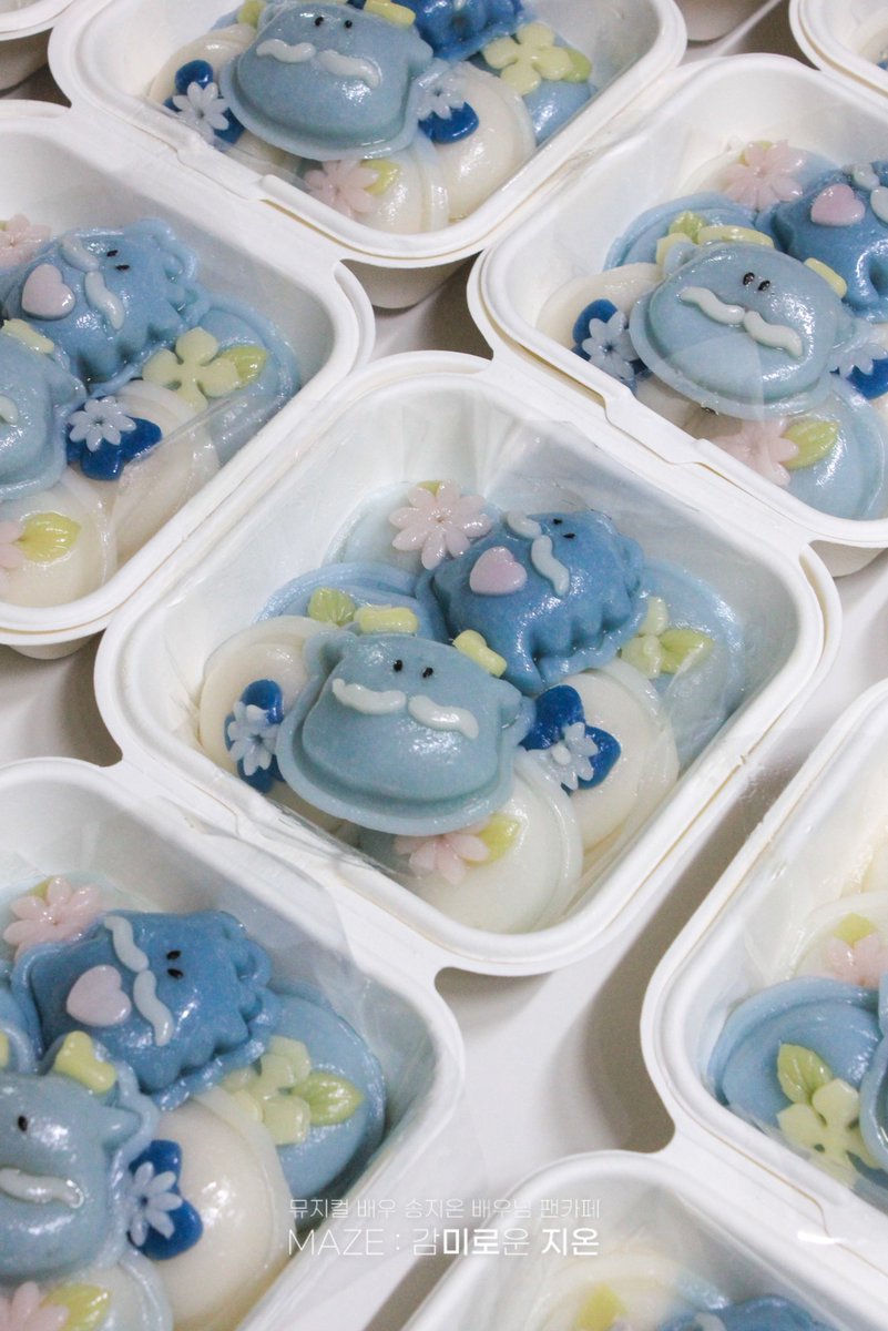 241019 뮤지컬 <세이렌> 서포트 🌊

송지온 배우님의 세이렌 공연을 응원하기 위해
배우, 스탭분들께 간단한 간식 서포트를 진행했습니다 :)

(극장 내 음식물 반입이 어려워 간단한 간식, 다과류로만 서포트 가능했습니다🙇🏻‍♀️)