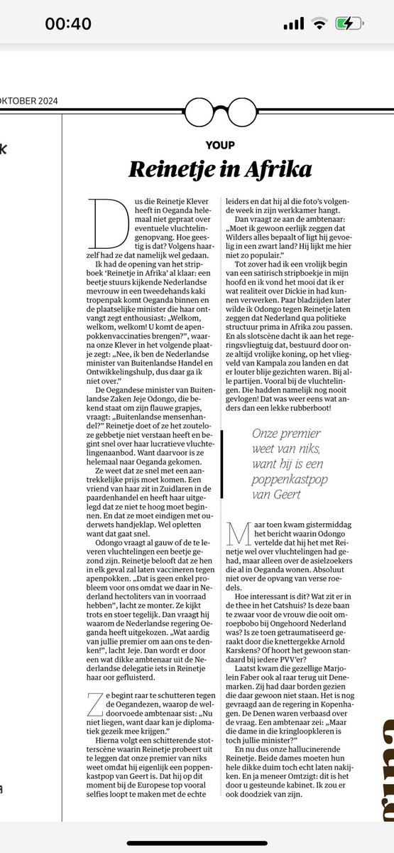 .<a href="/nrc/">NRC</a> Reinetje in Afrika-zaterdag