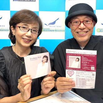 musicbird_fm's tweet photo. 【#MUSIC_HOT_FLAVOR】
📻毎週日23:00~
全国コミュニティFMにてOA中🎵
🎤今週10/20
デビュー50周年!新曲「#EndlessRoll」
#相本久美子 さん
☕️コーナー:ナナコとこうきのほっと一息
#大崎菜々子 @nanako_0411
#岡山幸樹 @kouki_okayama
▶️https://t.co/vb2Nm1m2Wv
@kawabeyasuhiro2
@info_odaibatv