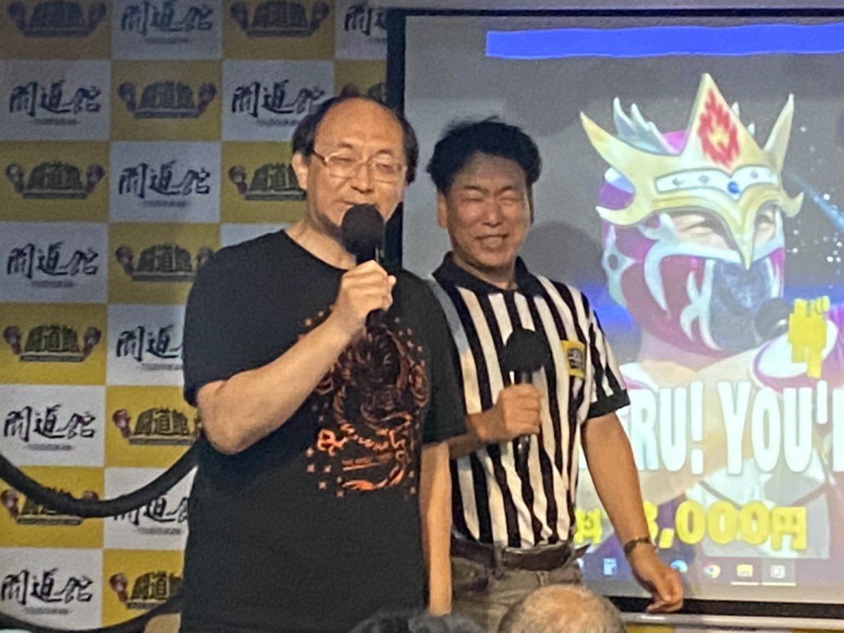 7mMako8's tweet image. タケル、トークライブ開始！
#Y企画
#闘道館