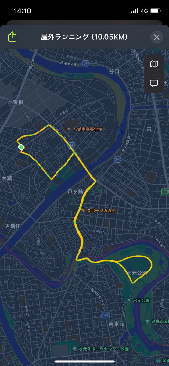 gomazawasan's tweet image. ゆっくり
#activerest ＃ランニング　＃ジョギング　＃水元公園