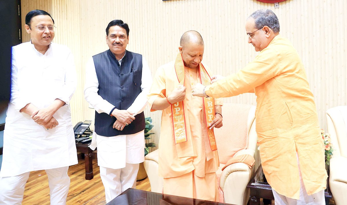 Yogi Adityanath tweet media