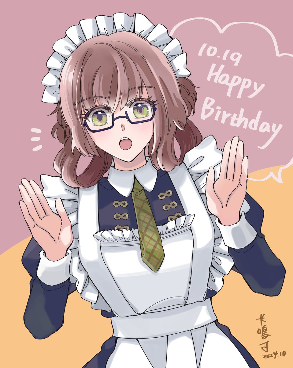 市香ちゃんお誕生日おめでとうございます～！
#星野市香誕生祭2024