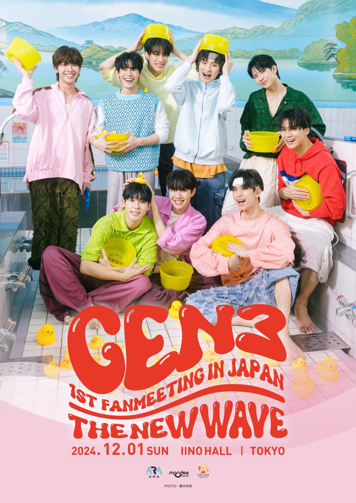 その他 DMD GEN3 fanmeeting in Japan TleFirstone W/ Live Photo】 7.15 WWW presents 〈XX〉『CFN Malik × Tete