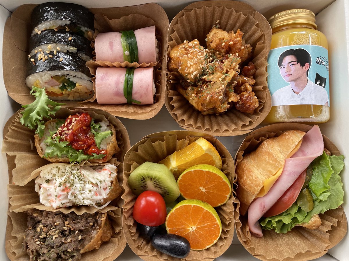 타코맛쿠키 tweet media