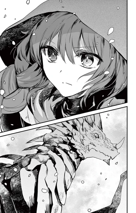 あの日助けたドラゴンに求愛された話0/10

#漫画が読めるハッシュタグ 