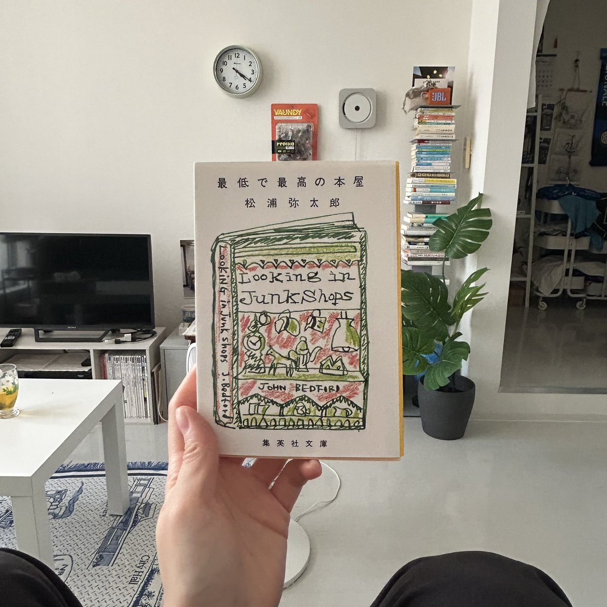 popo96069's tweet photo. 🥣🌿🦢 https://t.co/C868l7B3m5