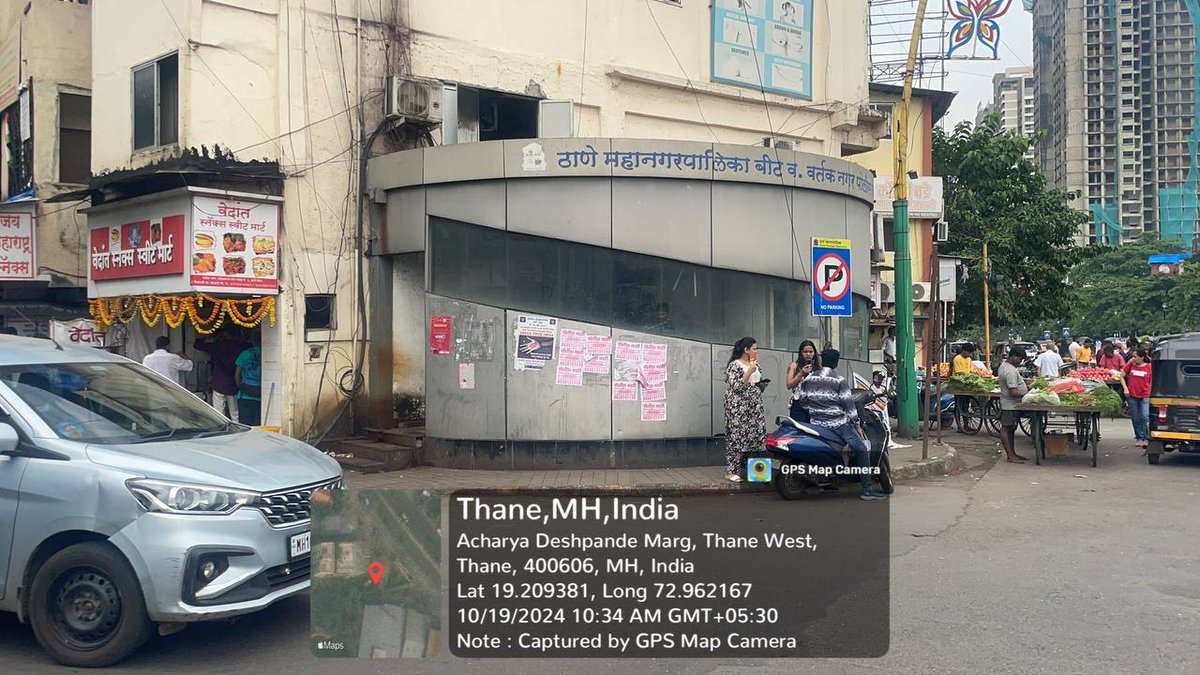_amte's tweet photo. @TMCaTweetAway @AAPMaharashtra @Awhadspeaks @TV9Marathi  वर्तक नगर नाका येथील ठाणे महानगर पालिका अंतर्गत असलेली पोलिस चौकी गेल्या २ वर्षापासून धूळ खात पडलेली आहे प्रशासनाचे कुठलेही लक्ष दिसून येत नाही , लवकरात लवकर ह्या चौकीची मरम्मत करुण वर्तक  नगर पोलिस विभागास सपूर्त करावी https://t.co/DyL9WEYTAY