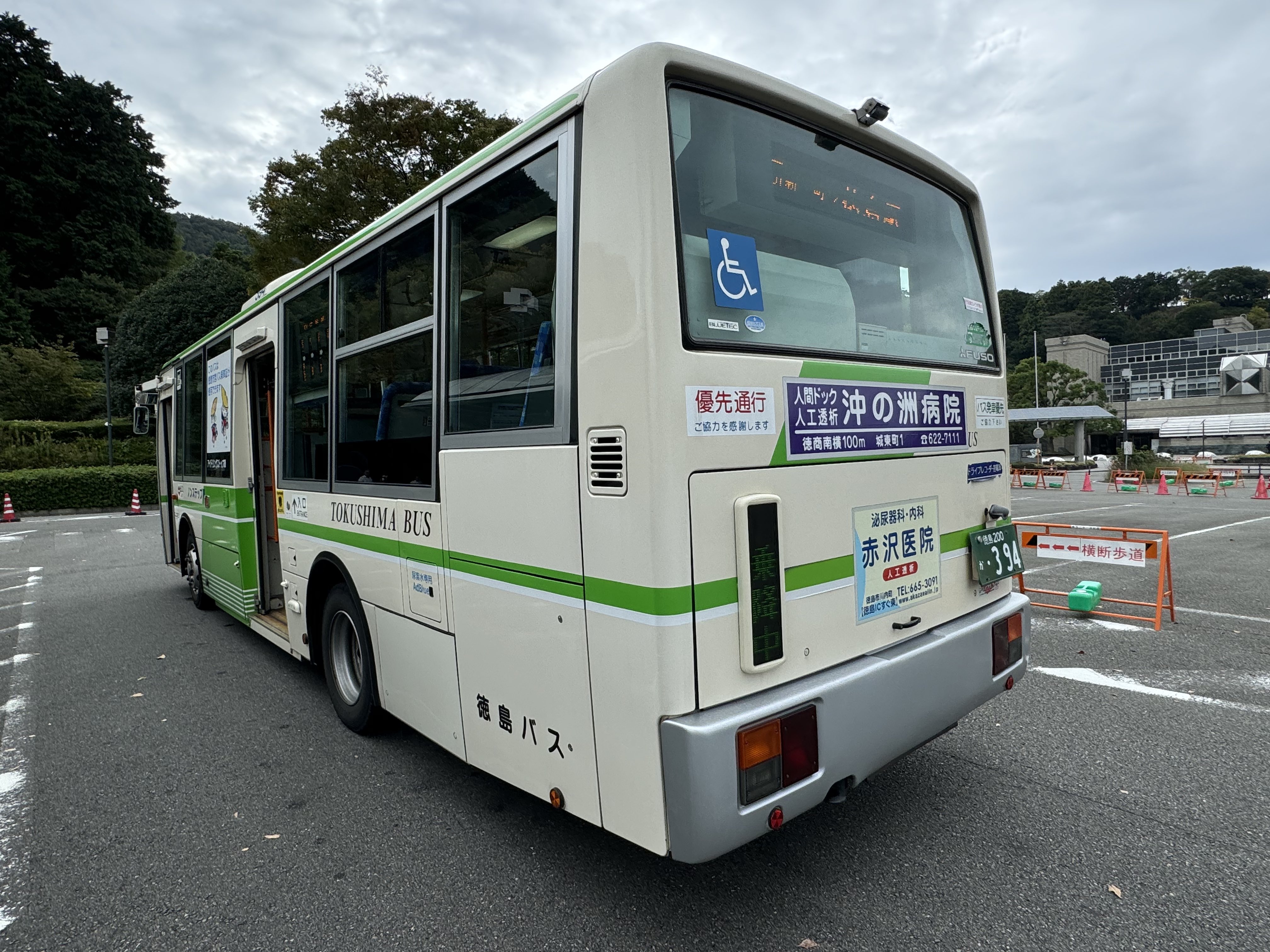 JR&BUS&AIRPORT 〜過去から未来へ〜 в X: „♢徳島バス•H-285