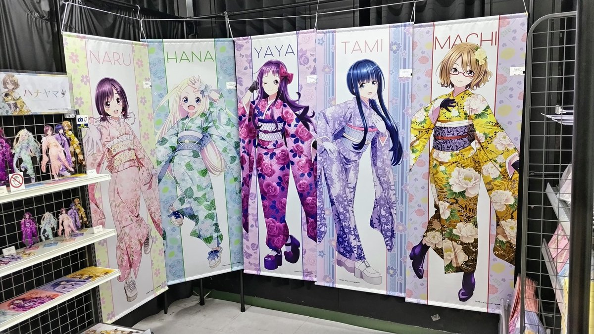 ハナヤマタ 公式 👘 (@hanayamata_PR) / Posts / X