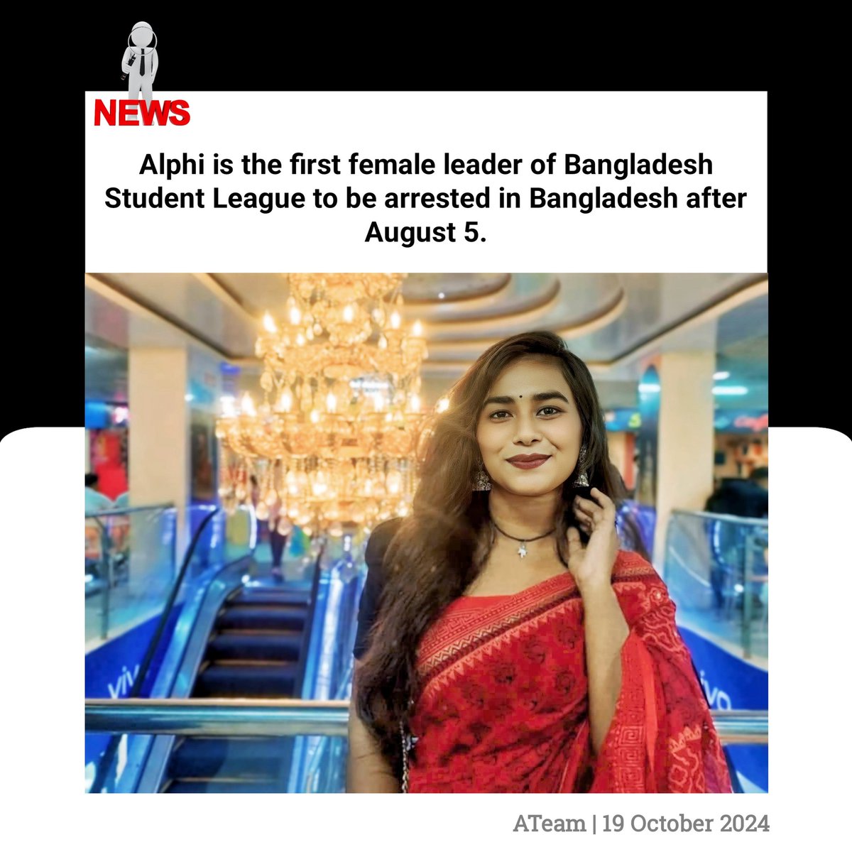ATeam_1971's tweet photo. Alphi Sharin Ariana, former General Secretary of #Rajshahi University's Begum Rokeya Hall unit of #Bangladesh Student League, was handed over to the police from an #examhall without any prior case. The #police later filed a #false case and showed her as arrested.

#StandforAlphi https://t.co/uoK0KHElqE