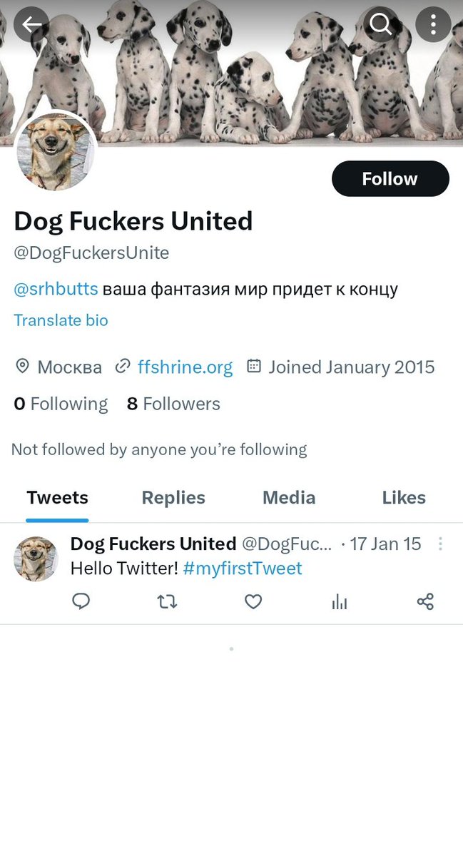 BigTechAlarms's tweet image. 🆕 @Israel has started following @DogFuckersUnite