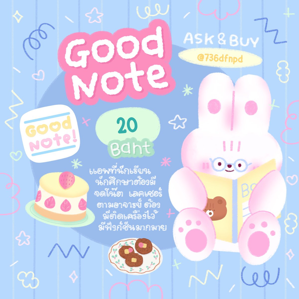 leenajaemin_0's tweet photo. ☆ Goodnote 6 🐾
♡ price 20 baht 🍒
🧁 เหมาะสำหรับสายจดงาน ใช้งานง่าย นักเรียน,นักศึกษาห้ามพลาด!!
— อัพเดทฟรี ดูแลตลอดการใช้งาน
✦ ask & buy ⁑ https://t.co/TWWu7pH8qF
#goodnote #goodnote5 #เเอพดีบอกต่อ #แอพios #แอพiosราคาถูก #แอพการเรียน #กู๊ดโน้ต #หารgoodnote #goodnote6 https://t.co/c9GD1126Es