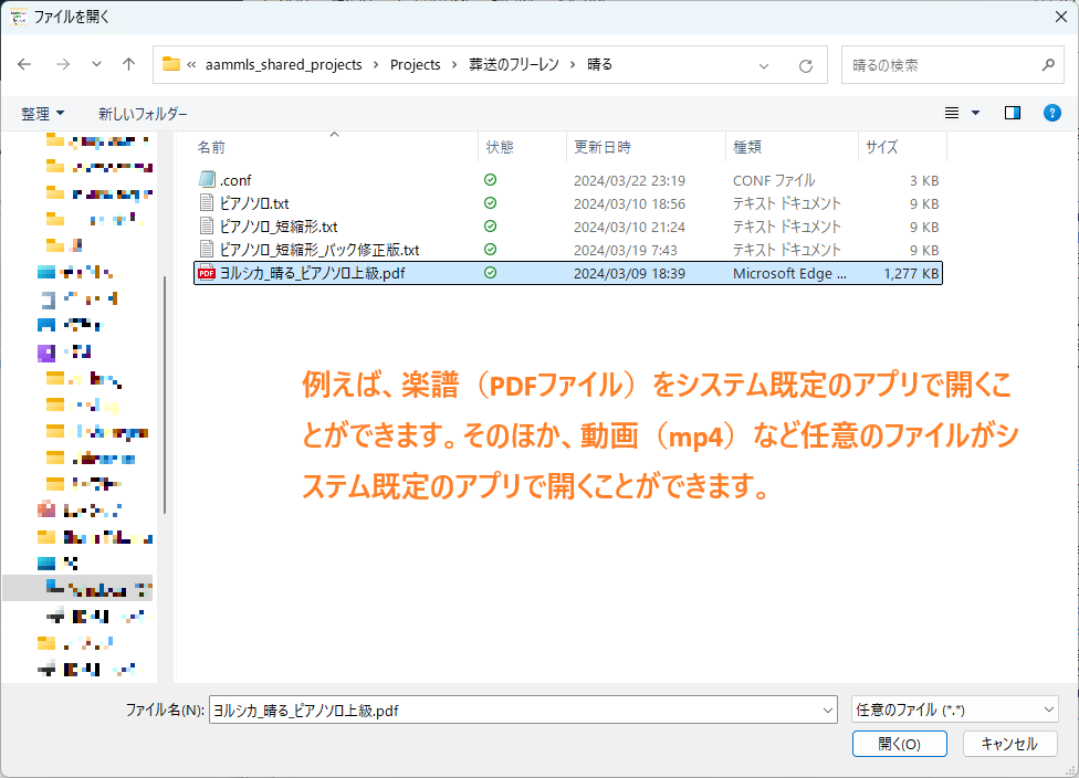 トパ tweet media
