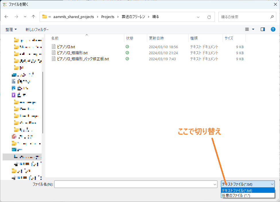 トパ tweet media
