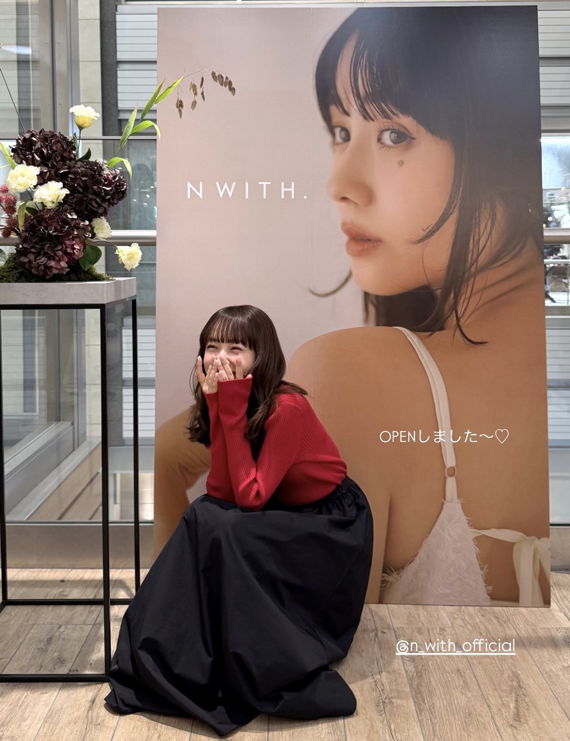 N WITH.OFFICIAL (@n_with_official) / X