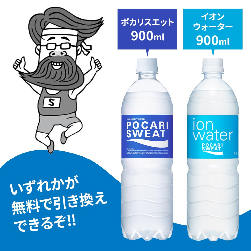 超良問ドリル【公式】 tweet media