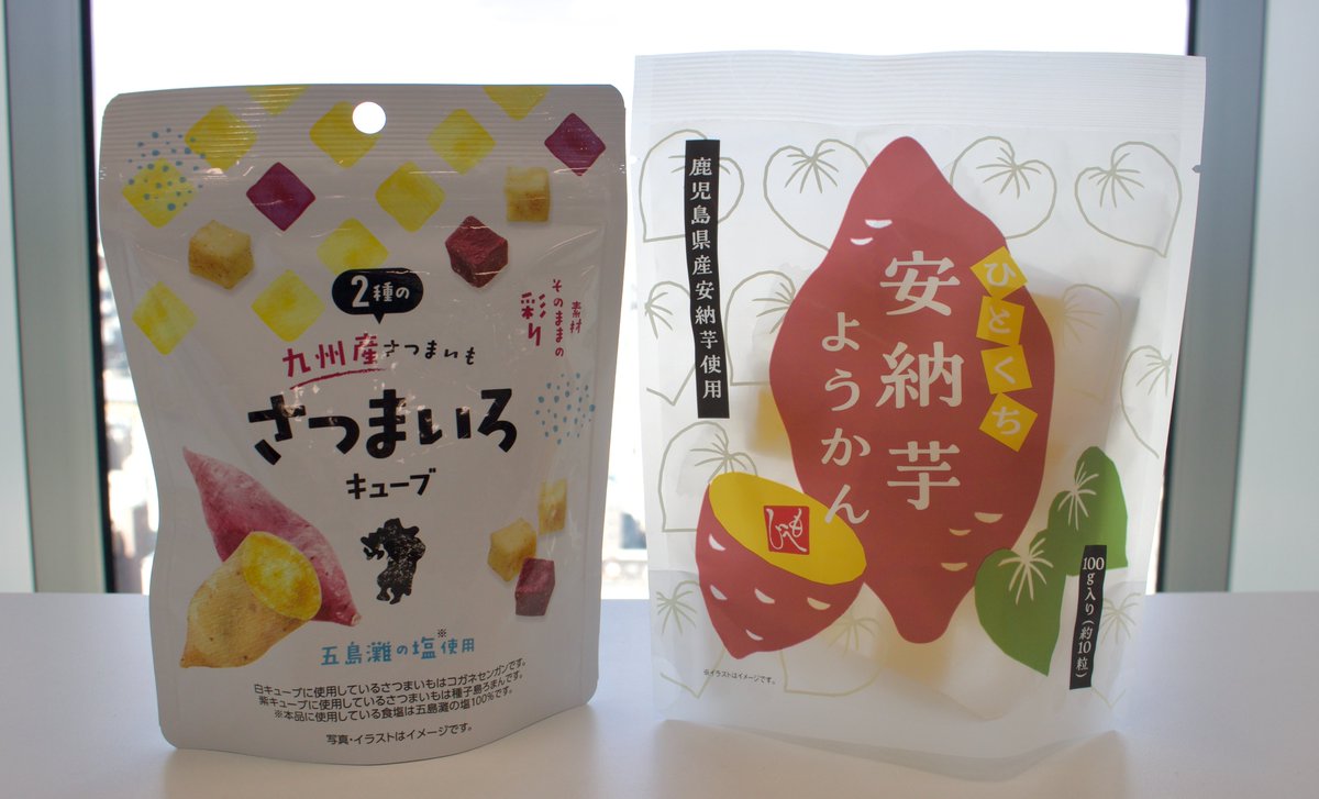 💡これ始めよ！💡】 コンビニスイーツや100円ショップのアイテム