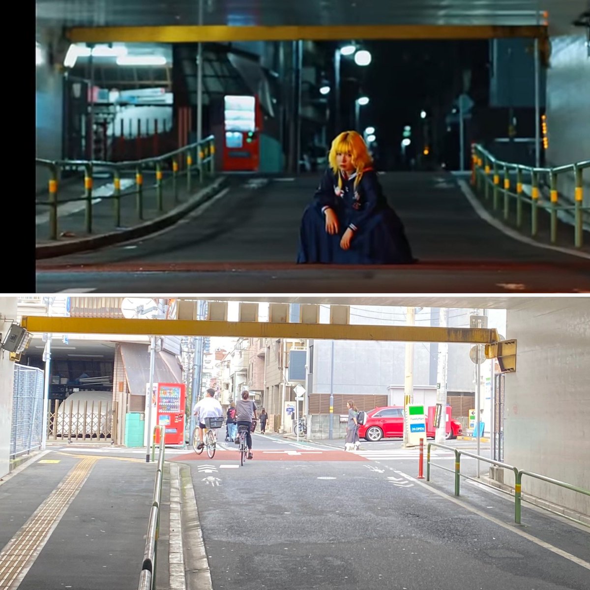 kazu_azu_cycle's tweet image. 遅ればせながら、やっと行けた聖地巡礼🐷
スー主観で巡ったけど、他にも南千住2丁目界隈を色々散策。こういう時自転車持って来ればよかったと後悔する。

#PIGGS
#SUPERBAD