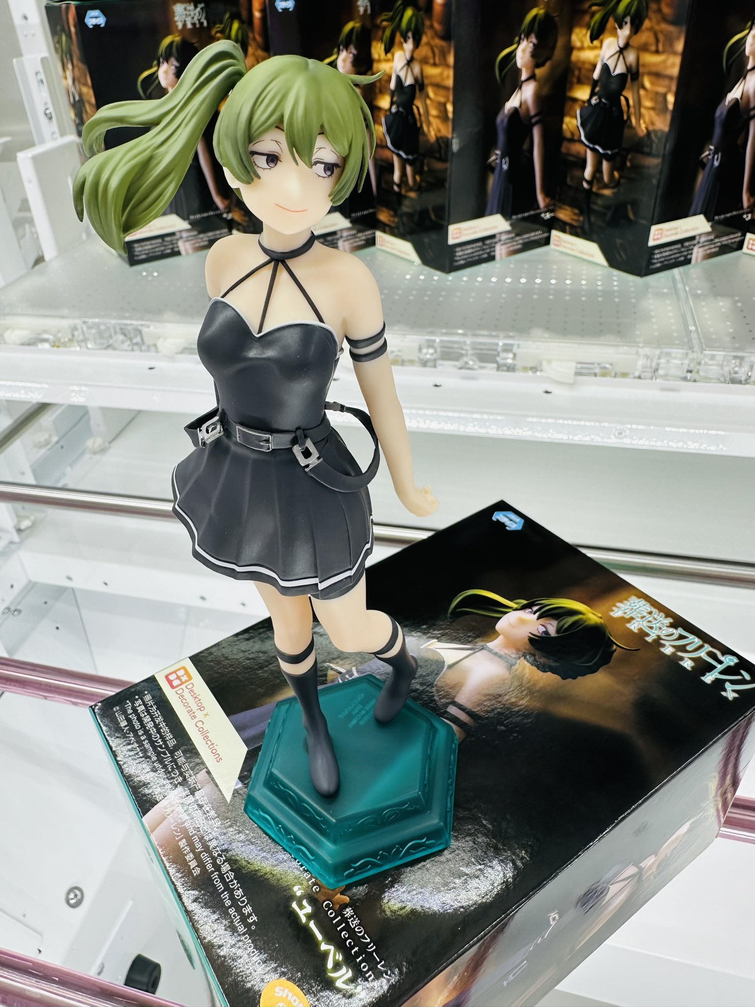 葬送のフリーレン、ユーベルフィギュアリペイント｜フィギュア