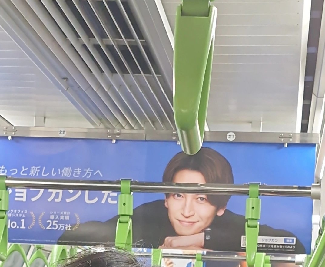좋아햇던(하는) 남자에요.. ...