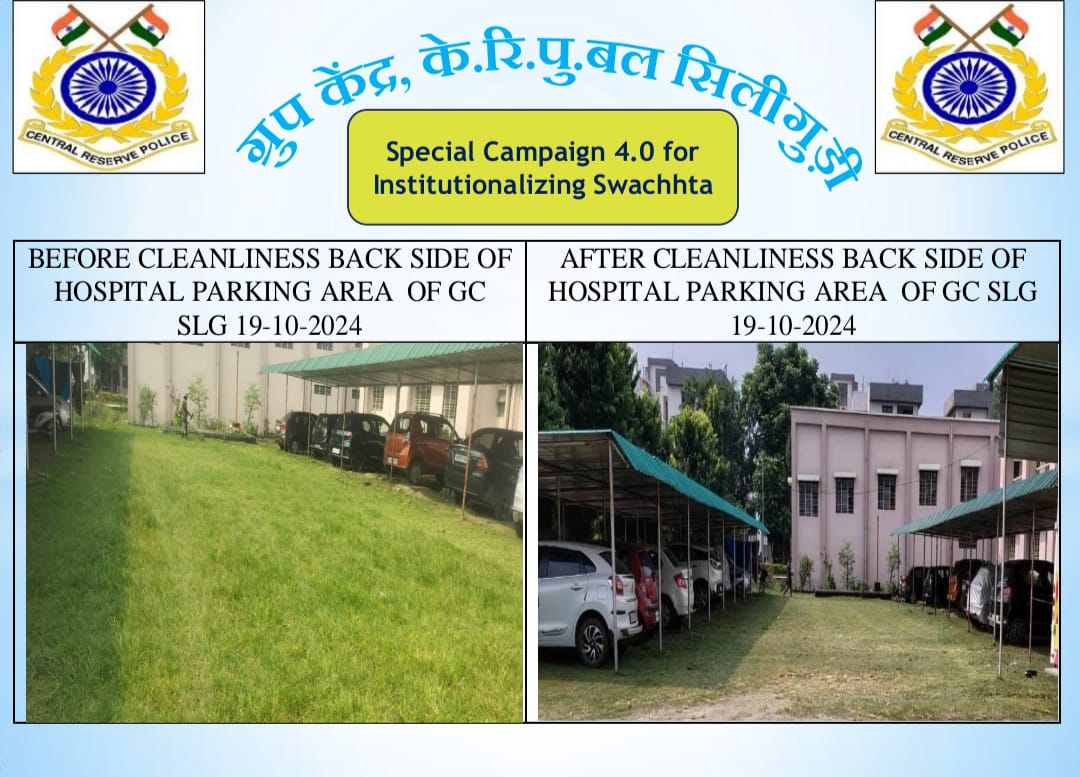 IT CELL GC CRPF Siliguri (@gc_siliguri) on Twitter photo 