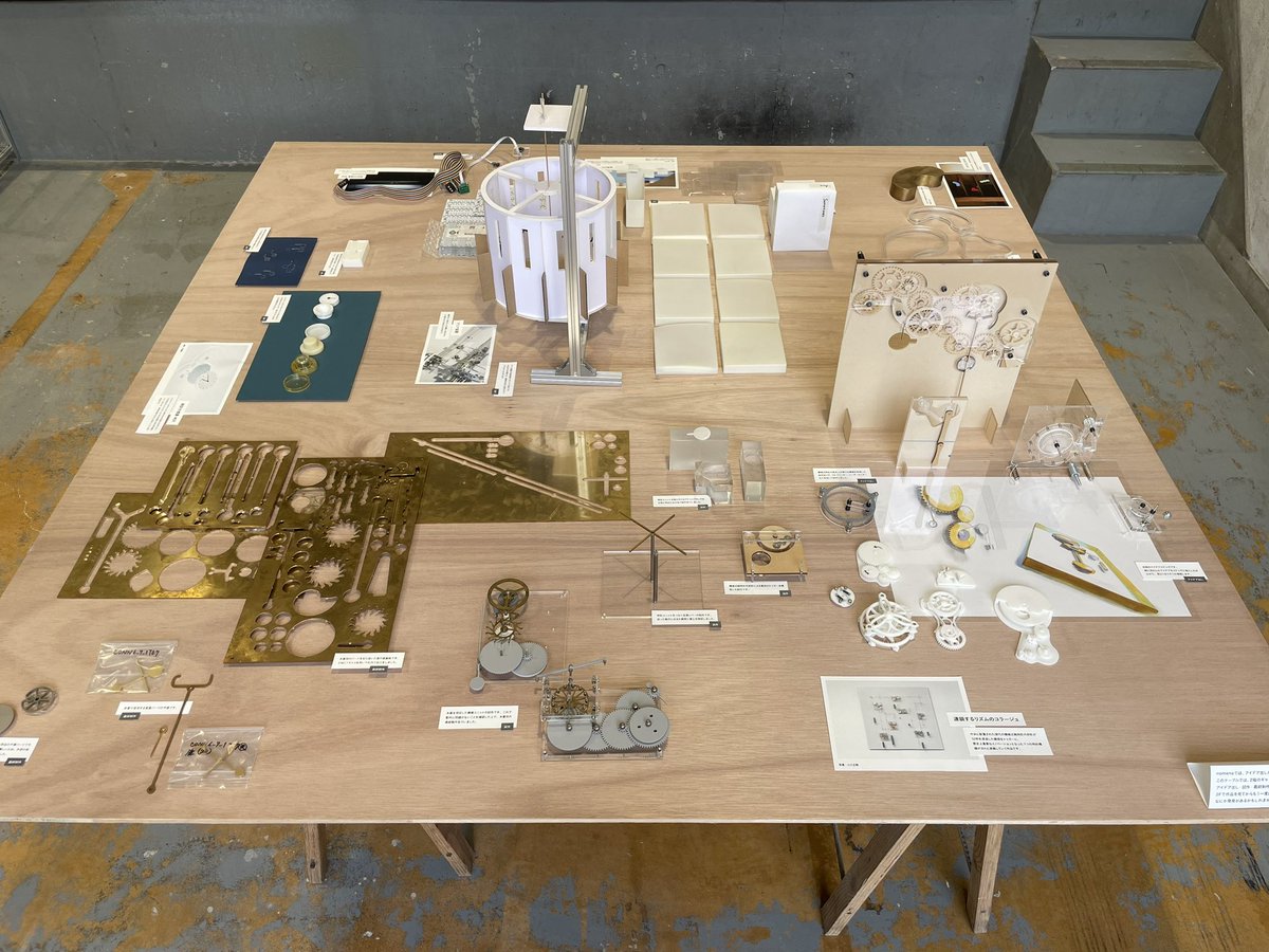 今日明日と浅草エーランドにノメナもオープンギャラリーで参加してます

「まだ意味のない機械」展とほぼ同じ構成の作品展示と、一部試作の展示もしています。前回見逃した方いれば是非！

イベント自体も浅草の革や靴の工房公開など多数でおすすめなので是非
a-round.info