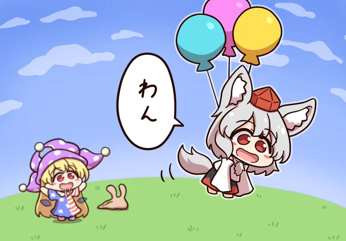 明日の例大祭に向けていぬは出発しました
風にのって東京を目指すようです 