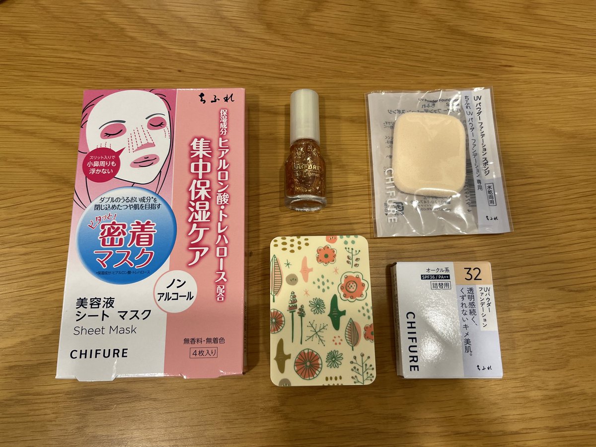 こじの等身大パネルみれた🧡ちふれアイテム買って貢献したよ😀 #向井