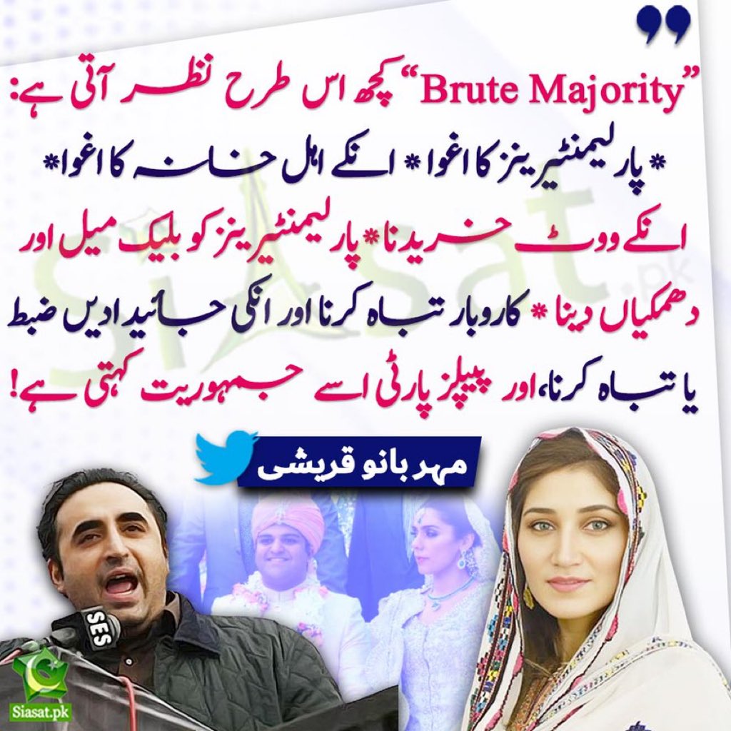 Imran Khan (@imranriazkhan) on Twitter photo 