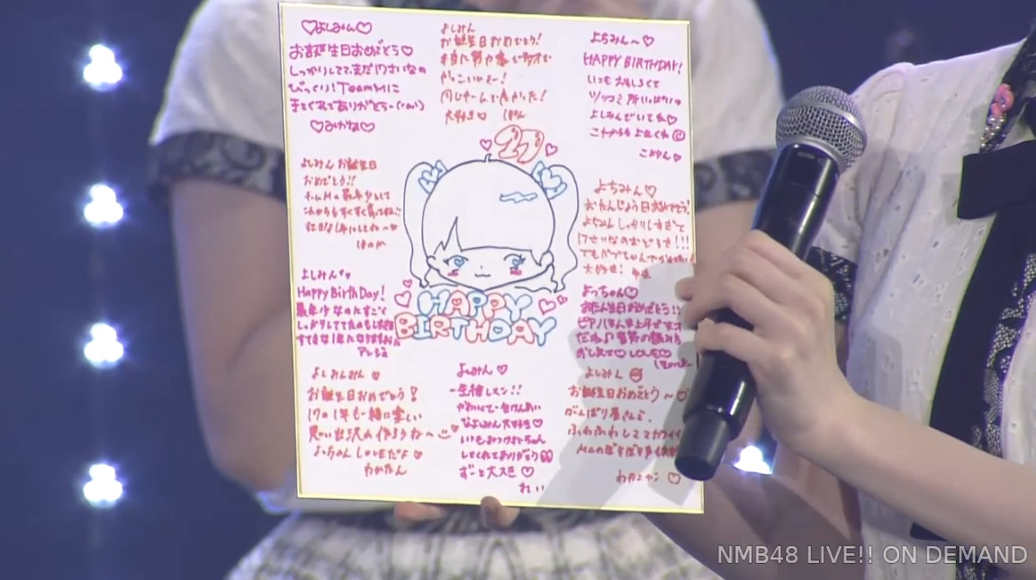 山本望叶ちゃん作メンバーからの色紙 #NMB48 #Mのサイン公演 #吉見純音