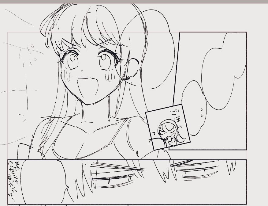 wipppp  主ちゃんの元気がよい😃 