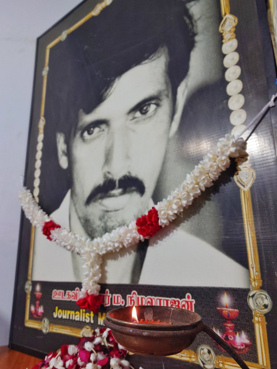 imjvithu's tweet photo. #OnThisDay 

இலங்கை இராணுவத்தின் அதியுயர் பாதுகாப்பு வலயத்துக்குள் சுட்டுக் கொலை செய்யப்பட்ட ஊடகவியலாளர் ம. நிமலராஜன் 24 ஆவது ஆண்டு நினைவு தினம் இன்று

#lka #Srilanka https://t.co/qBBioRuZf4