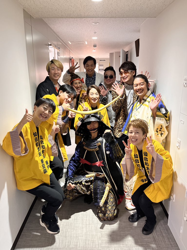 samuraiapart's tweet photo. ティーナカちゃん10thおめでとう🎉

今回はKYO with華空楽で出演させていただきました。

#ティーナカリーナ
#祝10th
#KYO
#サムアパ
#華空楽 https://t.co/lalu1PODoV