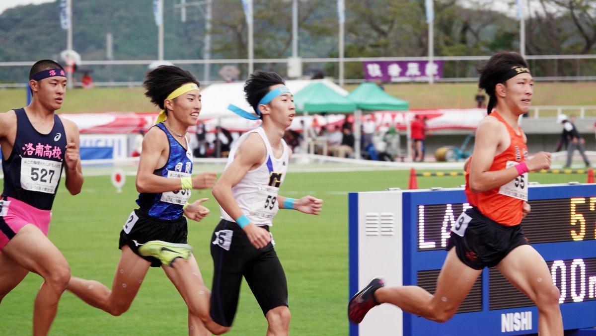 jaaf_official's tweet photo. 【#U18U16陸上大会】

◆U18男子800m決勝 結果
1位🥇#���池晴太（高2・盛岡第四）1分51秒09
2位🥈#渡辺敦紀（高2・洛南高）1分51秒66
3位🥉#小林環（高2・静岡東高）1分51秒96

✅結果、競技日程
https://t.co/I8zT5ShPXt
#この瞬間わたしが主人公だ https://t.co/L1ryOUU8yI