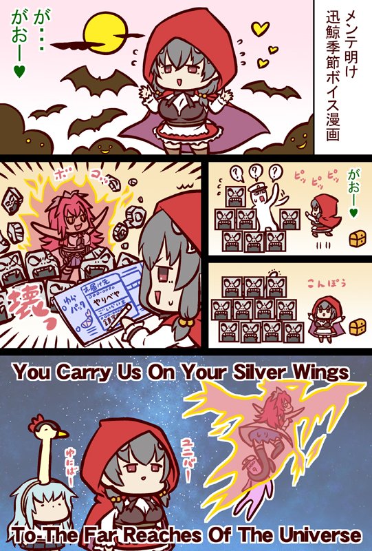#艦これ 